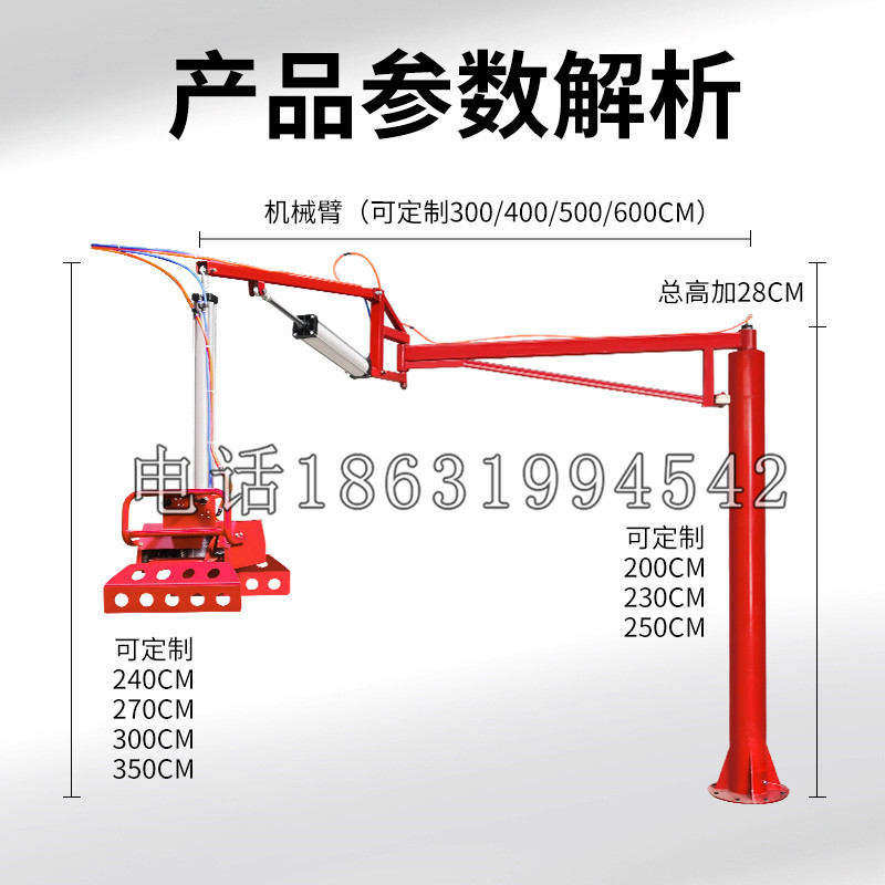 万荣县schunk机械抓手DPZ-plus系列1321292 DPZ-plus 40-AS-V