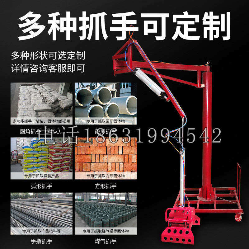 万荣县schunk气缸|德国schunk机械抓手1315983|DPG-PLUS 80-1-AS代理商