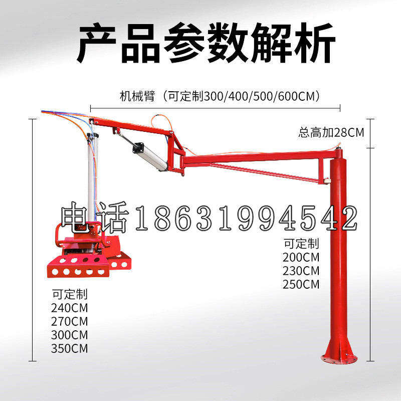 万荣县schunk雄克机械抓手PGN-plus系列0372092|PGN-plus 64-1-AS-KVZ
